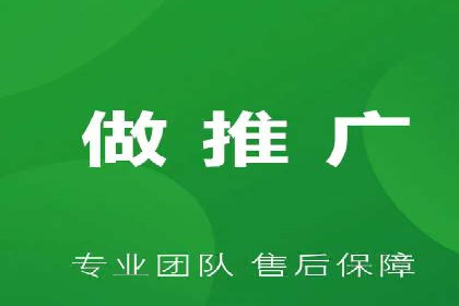 短视频信息流广告策略：快手成功案例分析