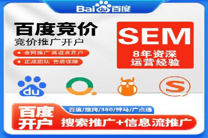 百度信息流广告推广案例：提升品牌知名度